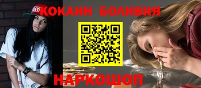 мет Старая Купавна