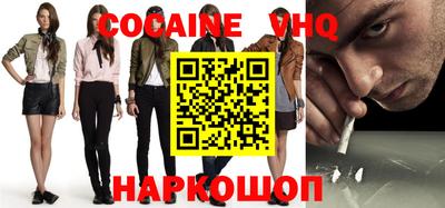 PSILOCYBIN Ставрополь