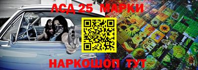 PSILOCYBIN Ставрополь