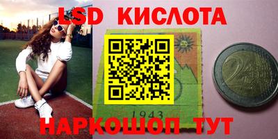 спиды Среднеуральск