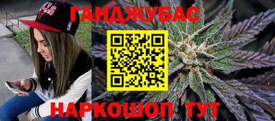 спиды Среднеуральск