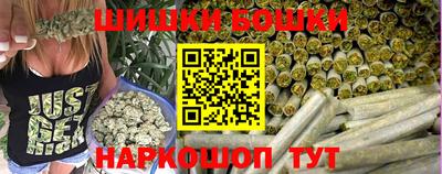 PSILOCYBIN Ставрополь