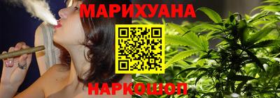 PSILOCYBIN Ставрополь