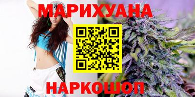 PSILOCYBIN Ставрополь
