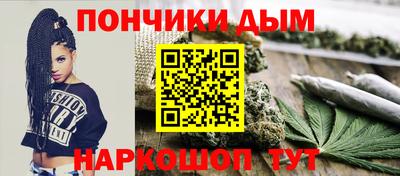 спиды Среднеуральск