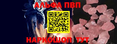 спиды Среднеуральск