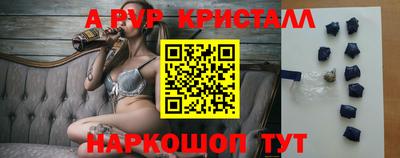 спиды Среднеуральск