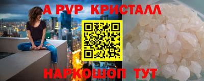 спиды Среднеуральск