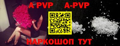 PSILOCYBIN Ставрополь