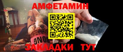 спиды Среднеуральск