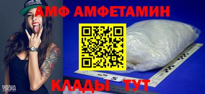 спиды Среднеуральск