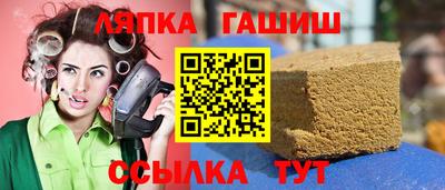 PSILOCYBIN Ставрополь
