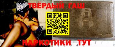 PSILOCYBIN Ставрополь