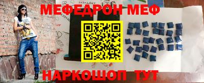 спиды Среднеуральск