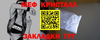 спиды Среднеуральск